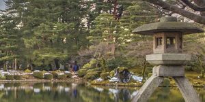 Japón viaje oferta